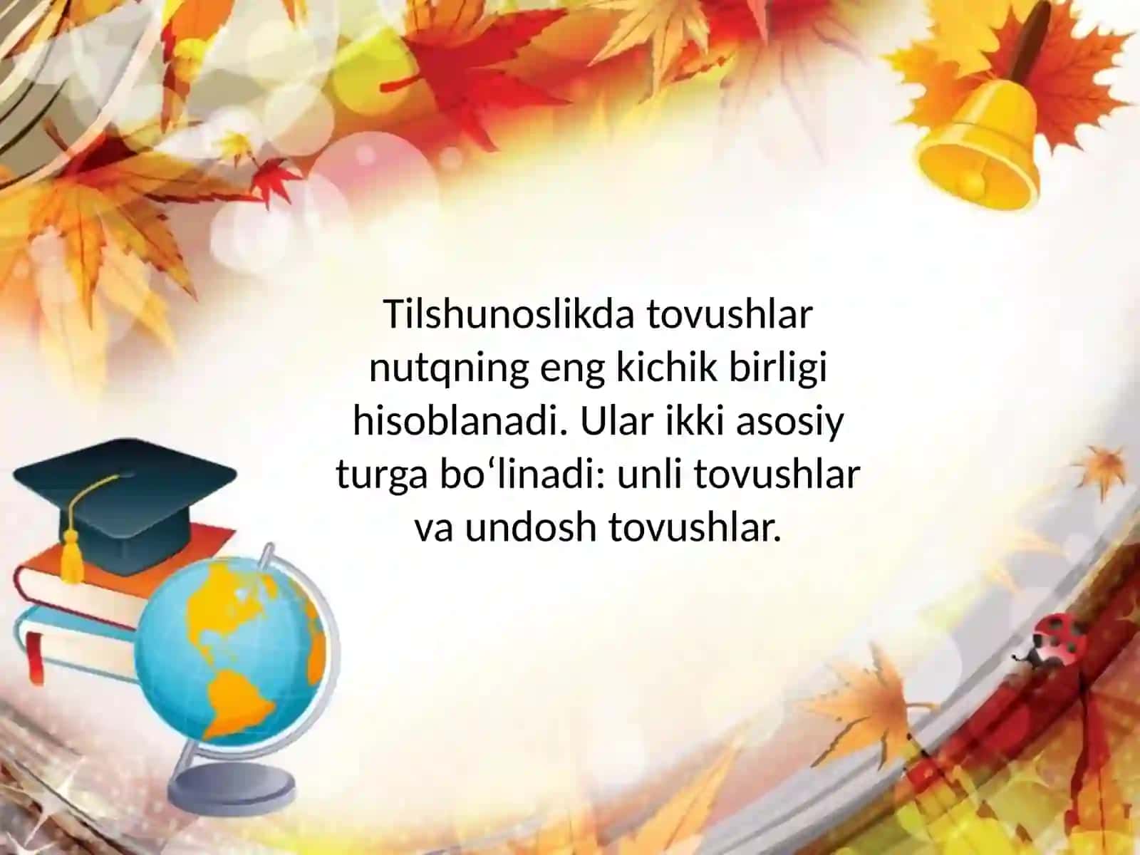 UNLI VA UNDOSH TOVUSHLARNI O‘RGANISHDA LEKSIK MASHQLARNI TASHKIL ETISH 3