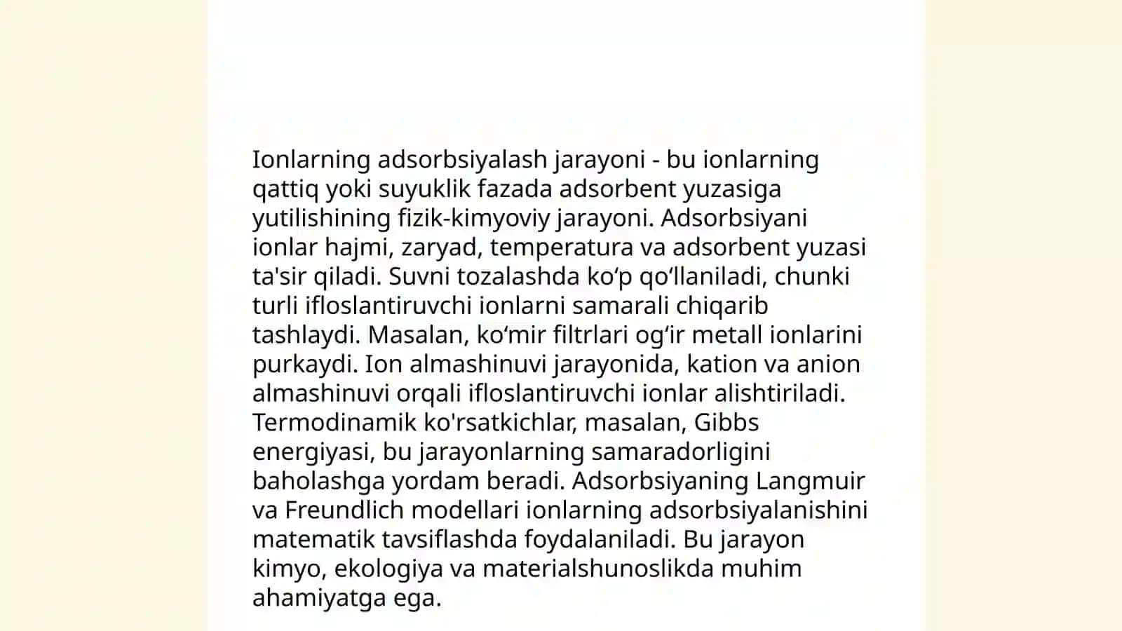 Ionlar adsorbsiyasi 3