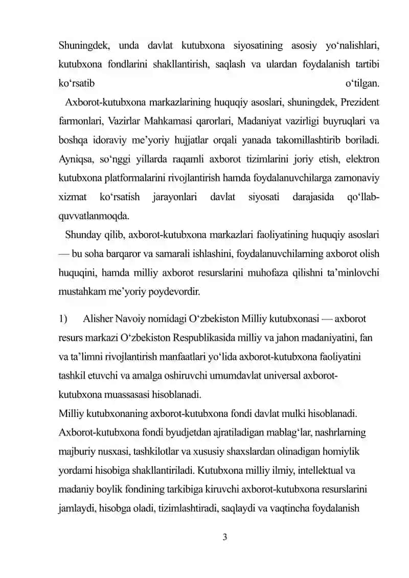 Axborot-kutubxona markazi    (kutubxona) faoliyatini takomillashtirishga  tegishli amaldagi normativ-huquqiy hujjatlar 3