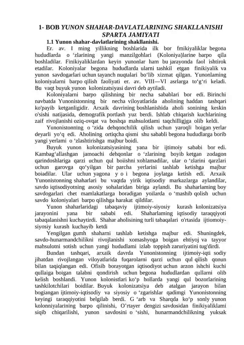 Attika Afinaning ijtimoiy-iqtisodiy holati 3
