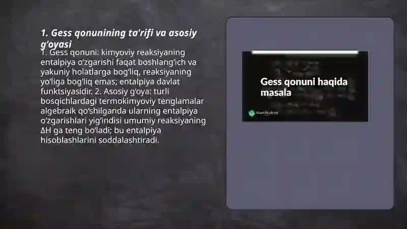 Gess qonuni va undan kelib chiqadigan xulosalar 3