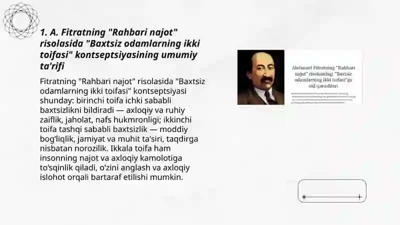 Baxtsiz odamlarning ikki toifasi 3