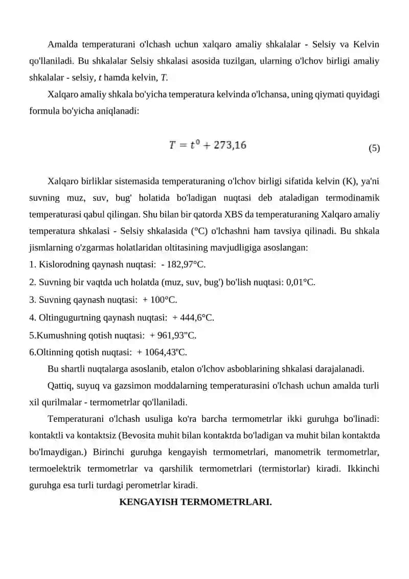 Termoelektrik termometr-lar bilan temperaturani o‘lchash vositalarining zamonaviy vakillari 3