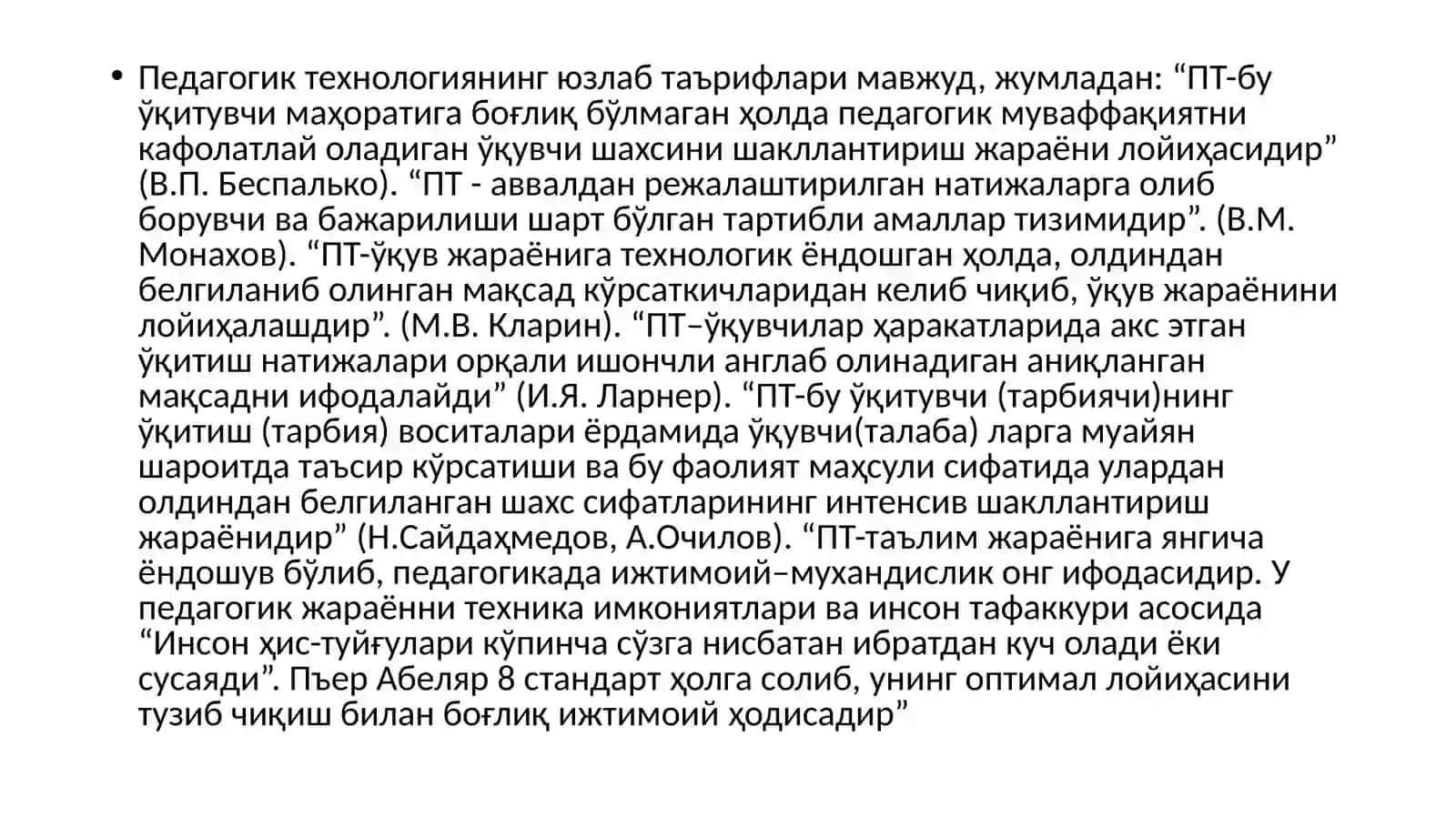 4-mavzu:Pedagogik kompetentlikni shakllantirishda ta`lim texnologiyasini tadbigi 3