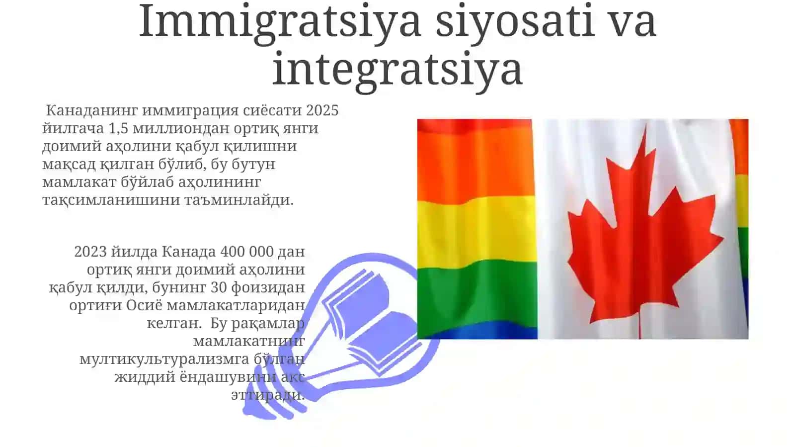 Kanada:Multikulturalizmvainklyuzivlik 3