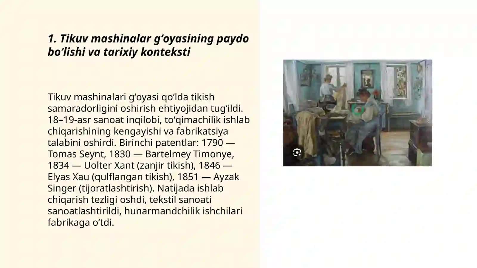 Tikuv mashinalarning paydo bo'lish tarixi 3