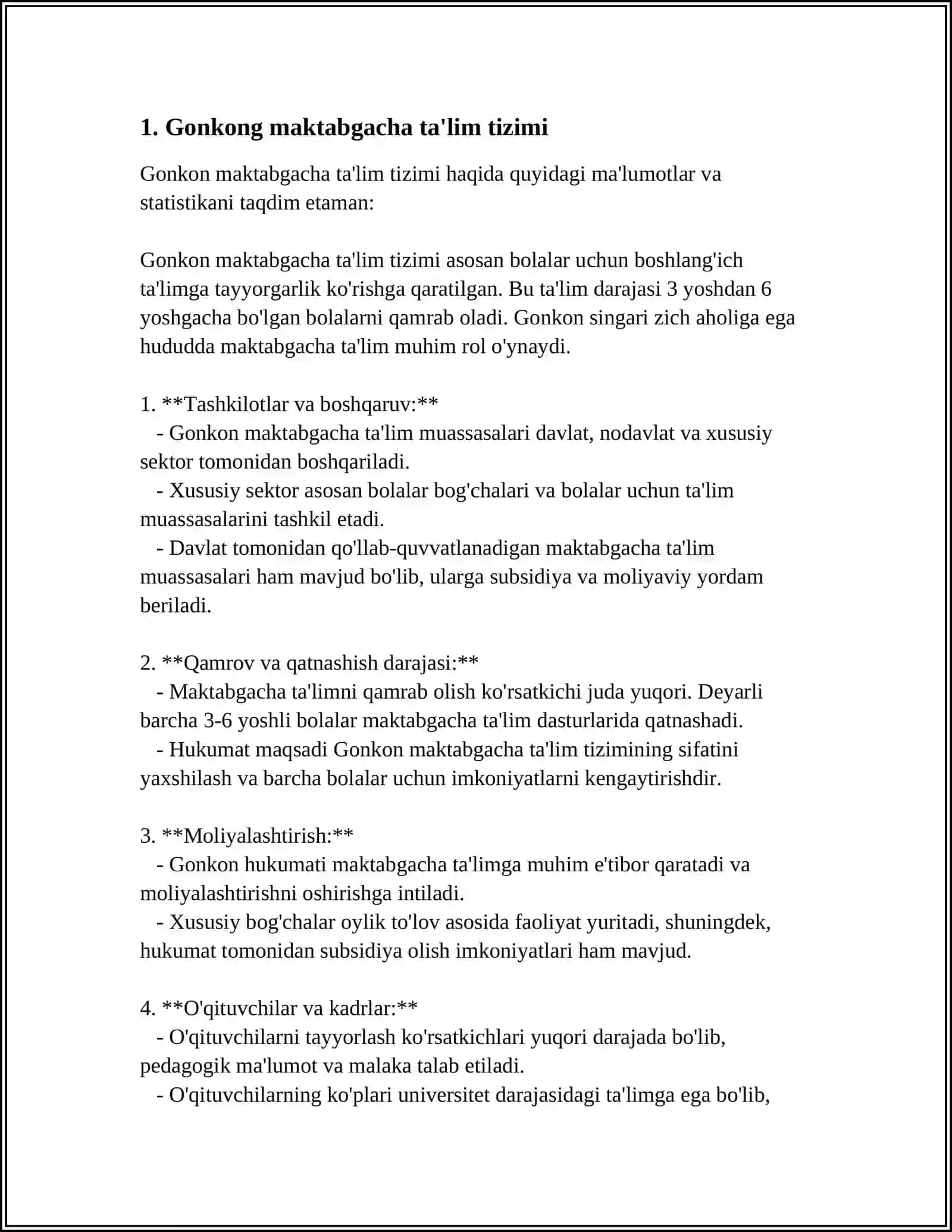 Gonkong maktabgacha ta'lim tizimi 3
