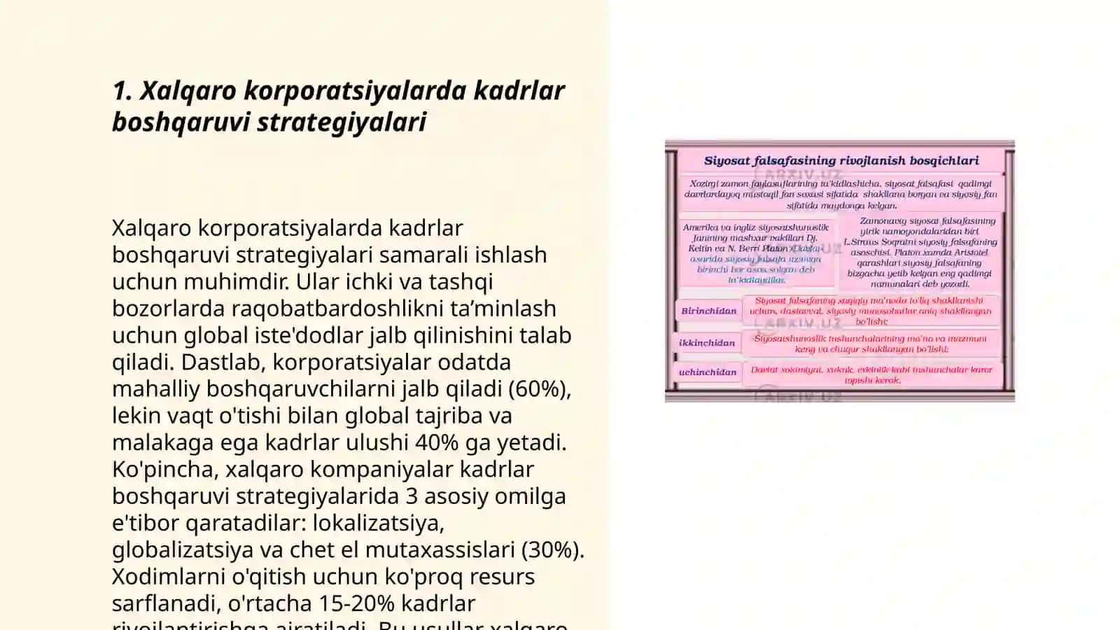 Xalqaro biznesda inson resurslarini boshqarish masalalari 3