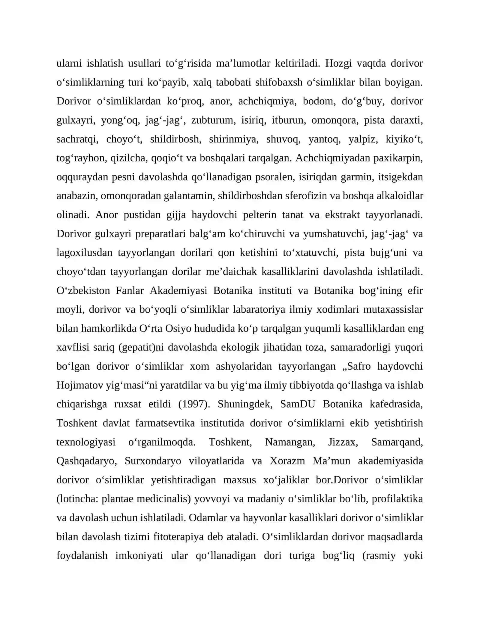 O'zbekistonda introduksiya qilingan dorivor bir yillik o'simliklar turlari 3