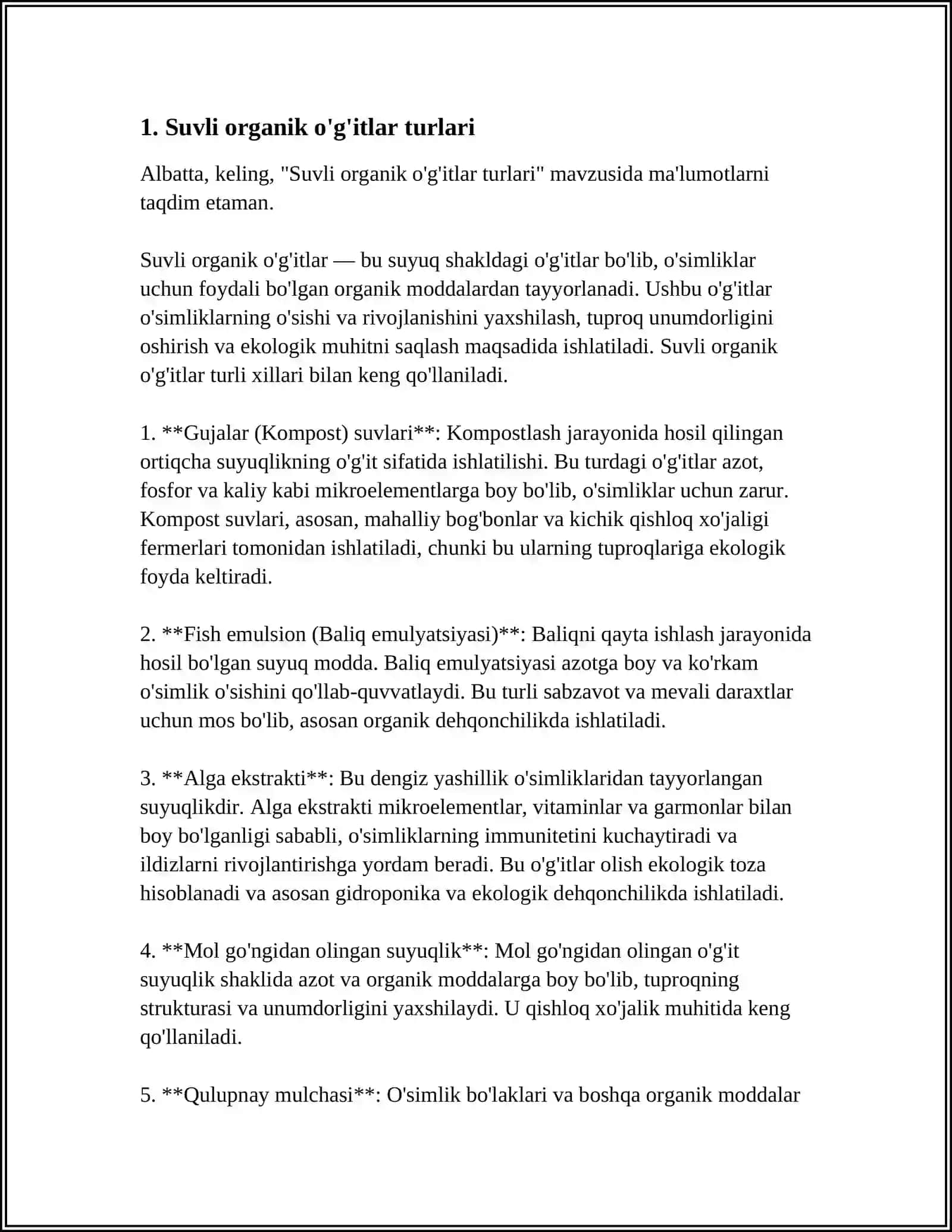 SUYUQ ORGANIK O'G'ITLARNI SEPISH MASHINALAR 3