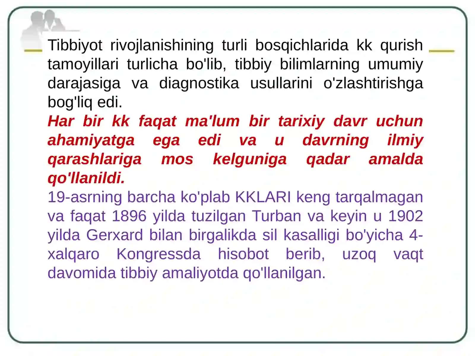 Tuberkulyozningkliniktasnifi.Birlamchivaikkilamchituberkulyozklinikshaklari 3