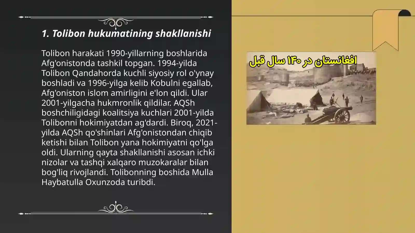 Tolibon hukumatining shakllanishi 3