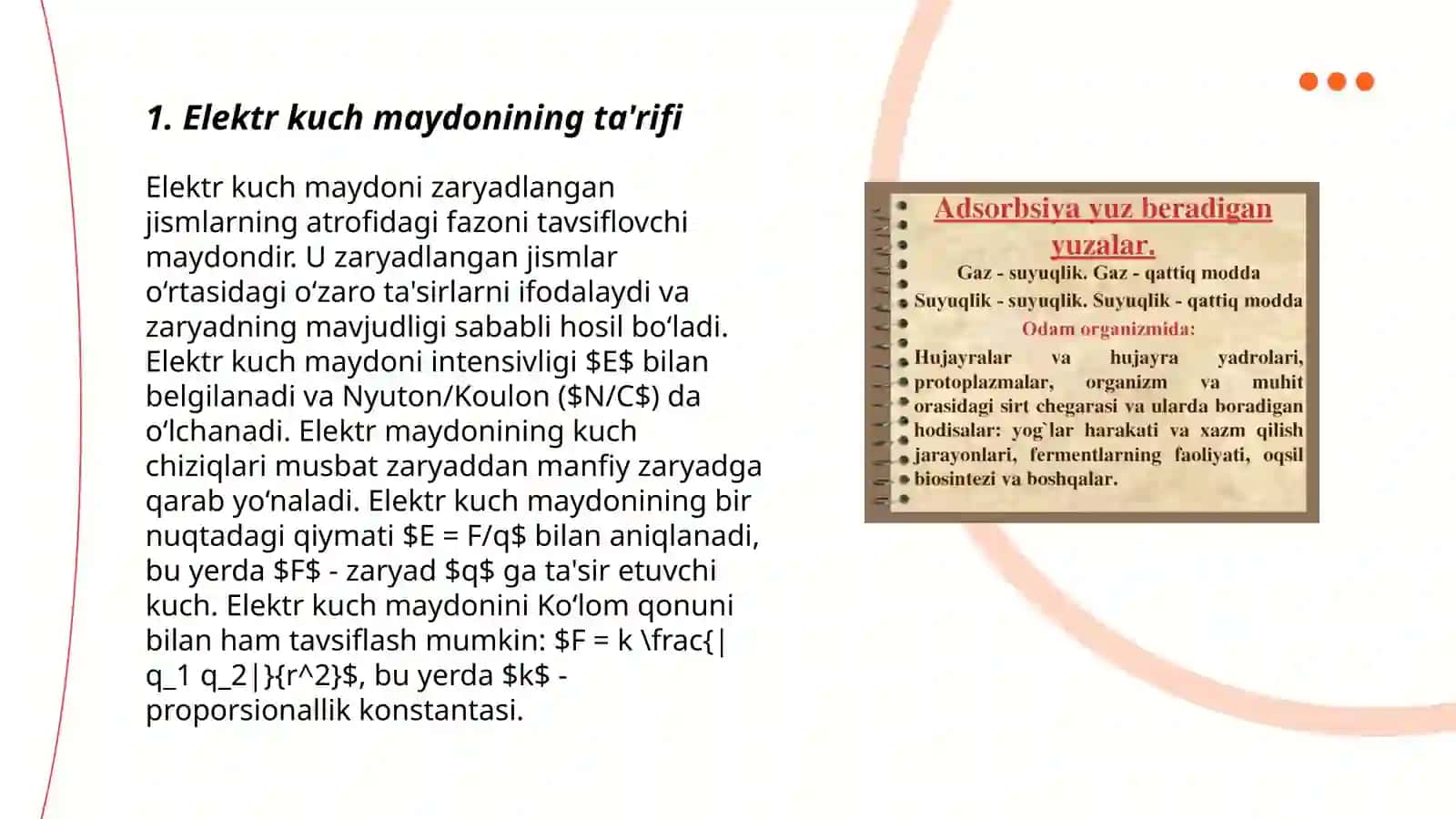 Elektr kuch maydonining ta'rifi 3