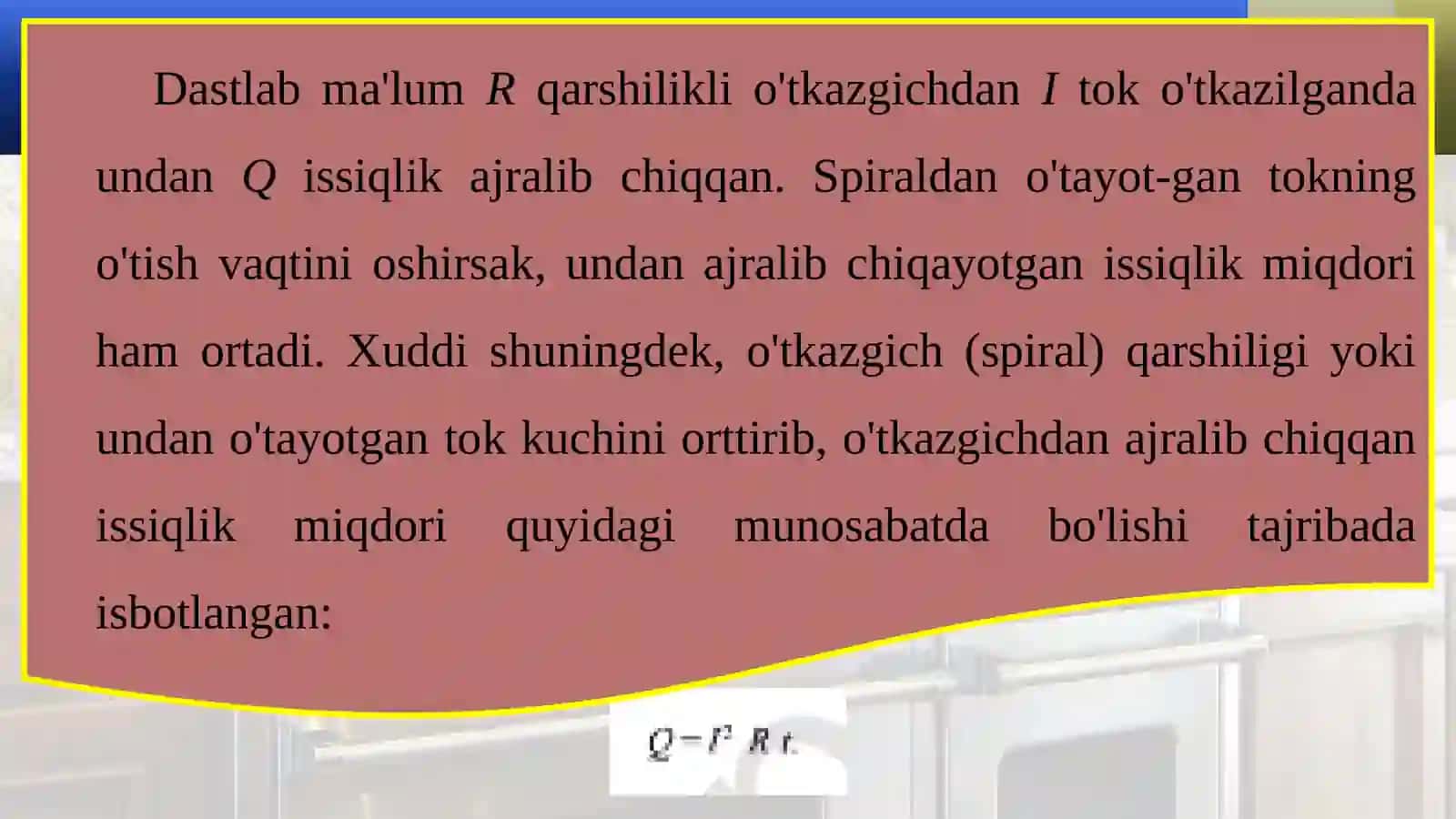 8-sinf Fizika fanidan Joul-Lens qonunining amaliy tatbiqlari mavzusida dars ishlanma 3