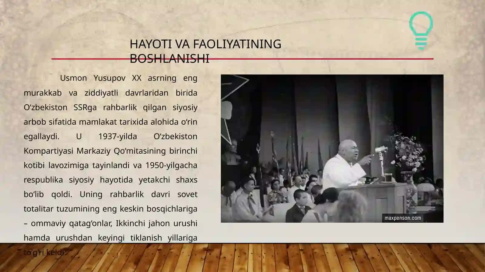 Oʻzbekiston ssr rahbari Usmon Yusupov faoliyati 3