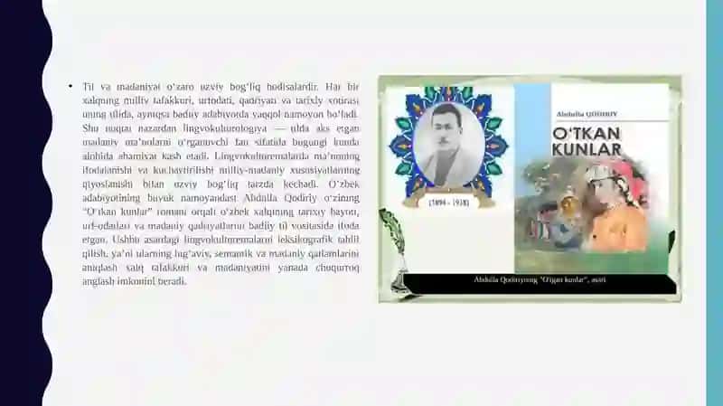 Abdulla Qodiriyning “O‘tkankunlar” romanining lingvostatistik tahlili 3