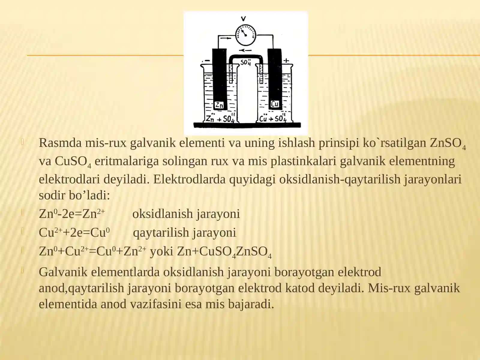 Электрокимевий анализ усуллари 3