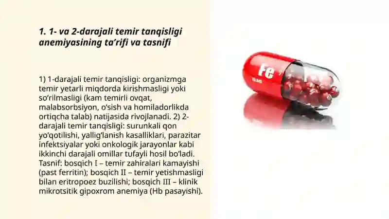 1- va 2-darajali temir tanqisligi anemiyasi ni etiologiya patogenezi klinikasi davolash 3