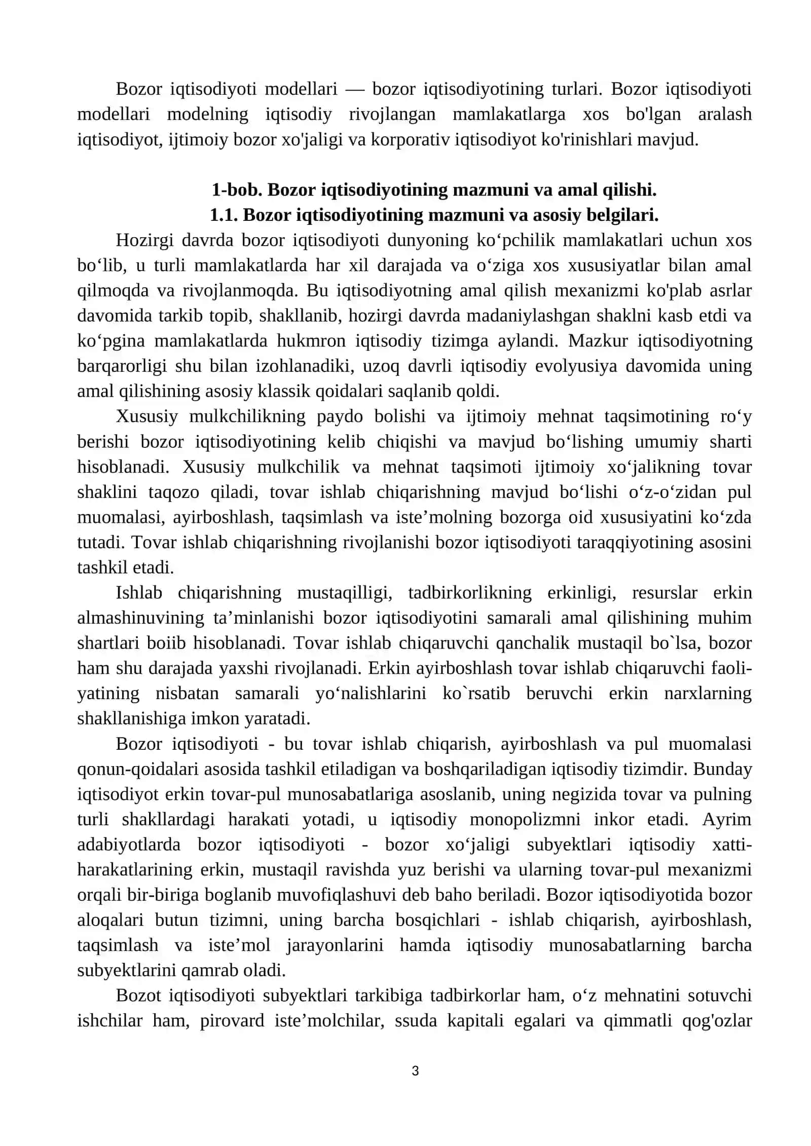 Bozor iqtisodiyotining shakllanishi va bozor iqtisodiyotiga o’tish yo’llari 3
