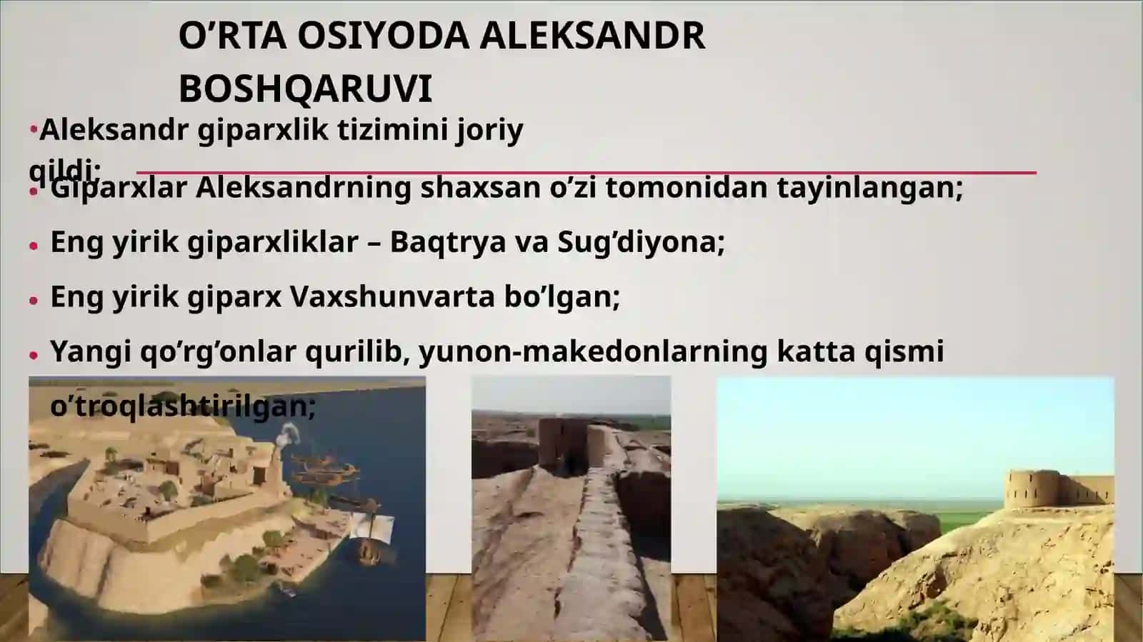O‘ZBEKISTONNING ANTIK DAVR YUNON-BAQTRIYA DAVLATLARI DAVLATCHILIGI.SALAVKIYLARVA 3