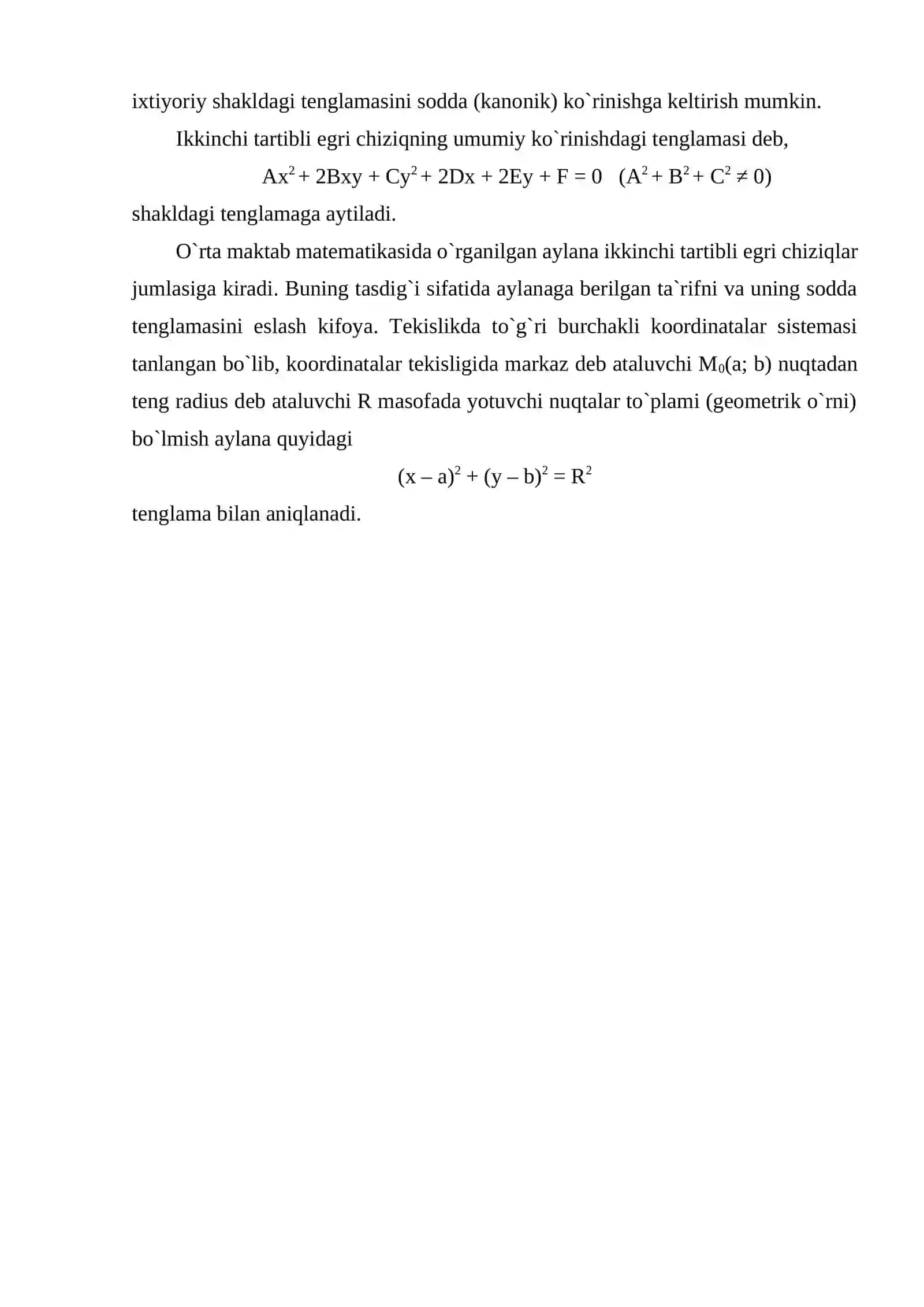 Ikkinchi tartibli sirtlarning kanonik tenglamalari 3