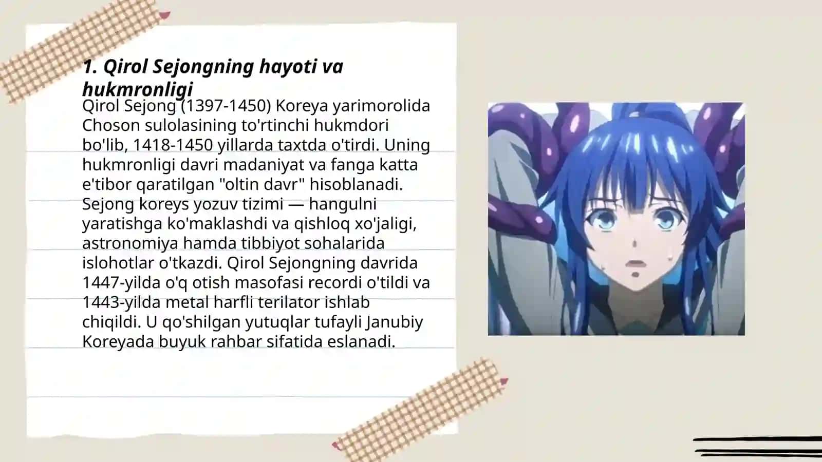 Qirol Sejongning hayoti va hukmronligi 3