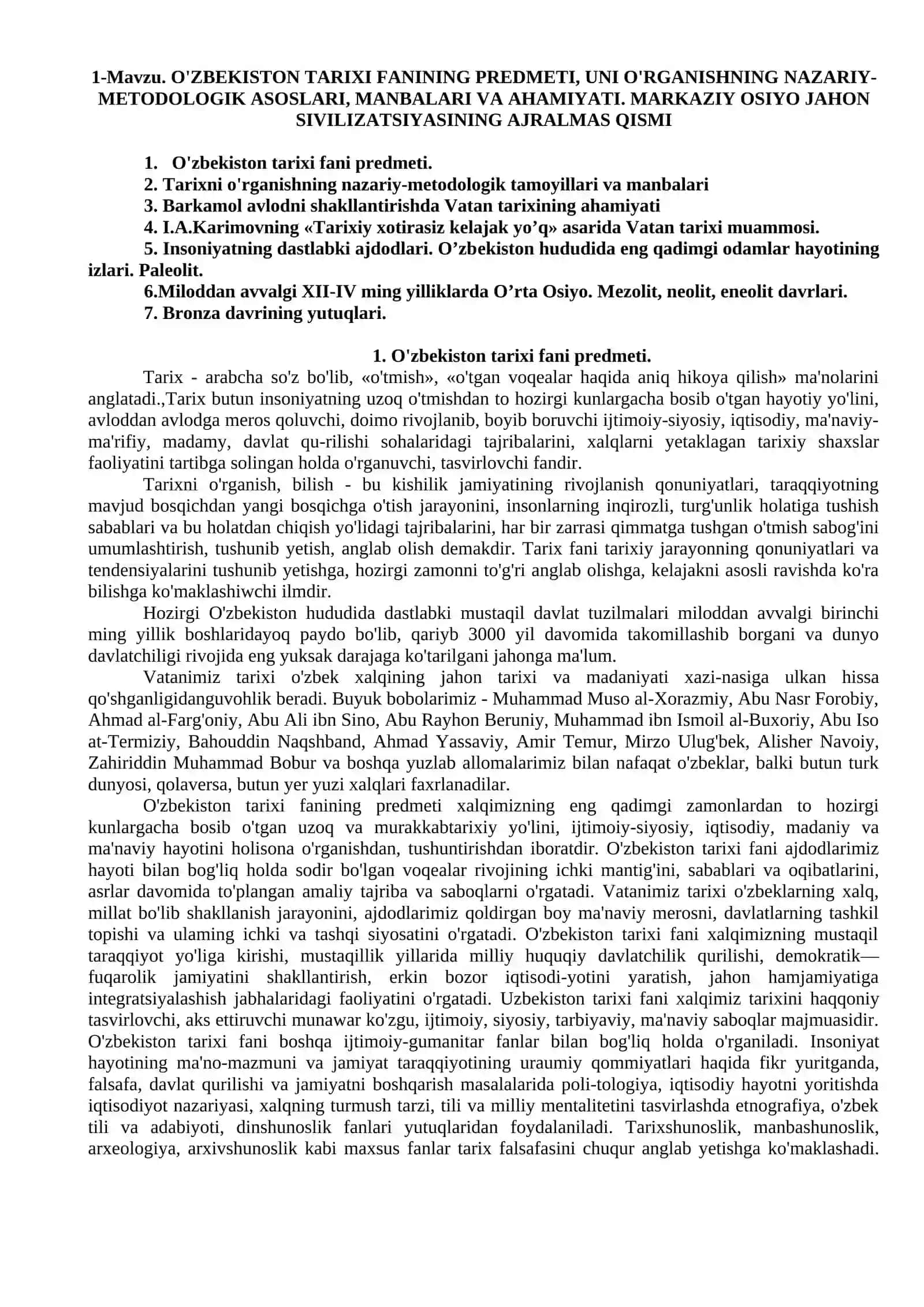 O'ZBEKISTON TARIXI FANINING PREDMETI, UNI O'RGANISHNING NAZARIY-METODOLOGIK ASOSLARI, MANBALARI VA AHAMIYATI 3
