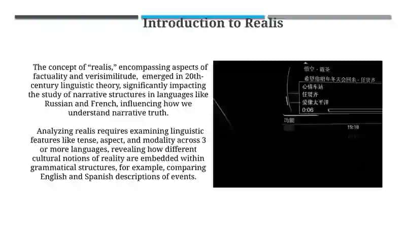 Realis and their translation 3