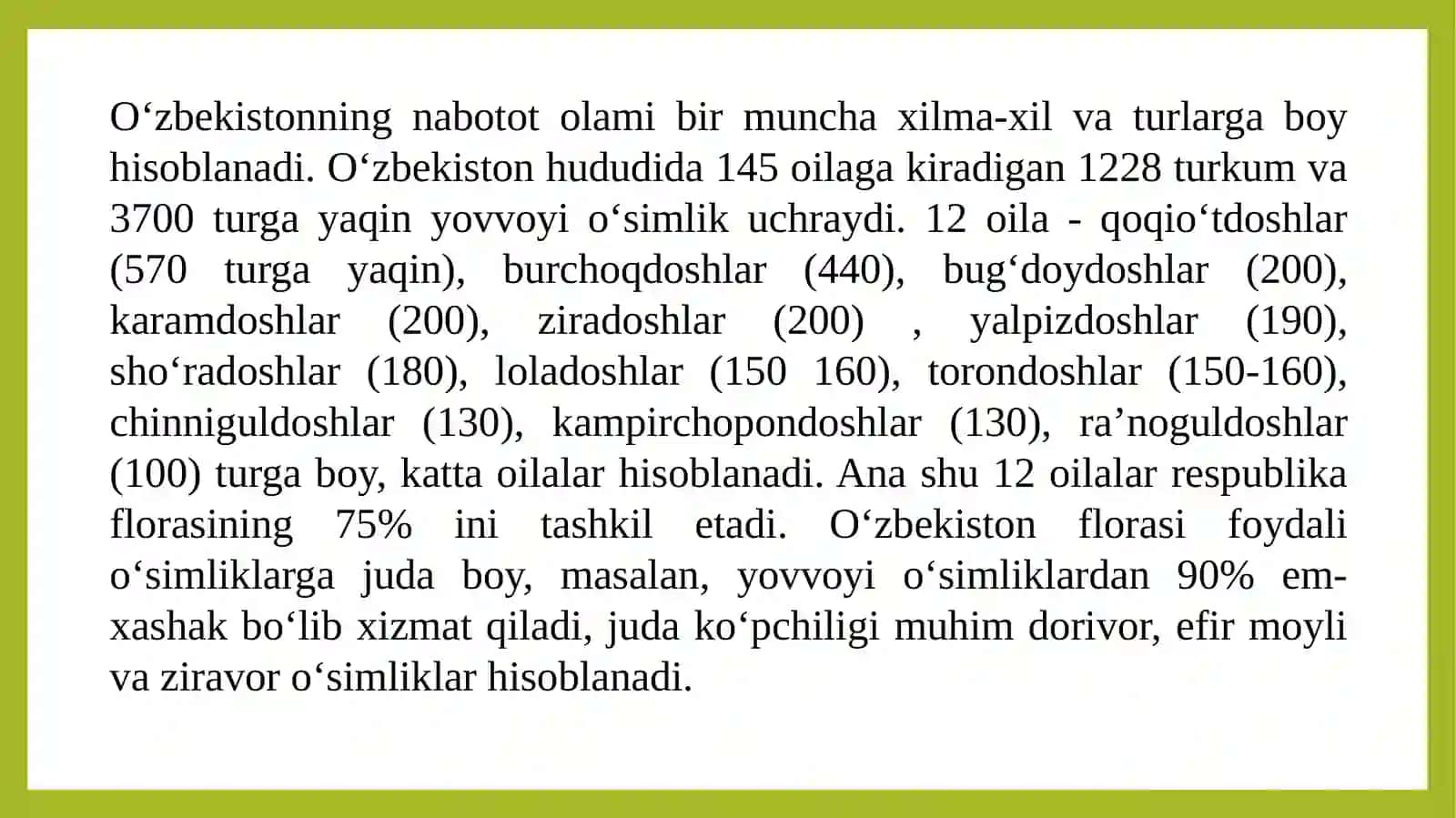 Ko‘pyilliko‘thayotiyshakligaegamanzaralidorivoro‘simliklar 3