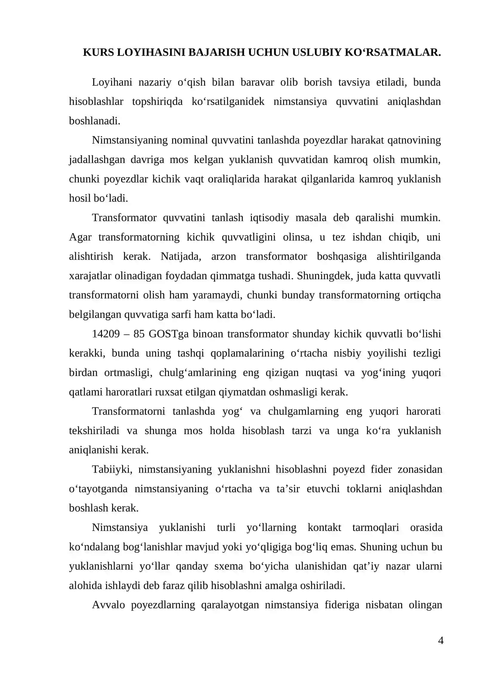 Elektr stansiyasi tortish tarmog‘i 3