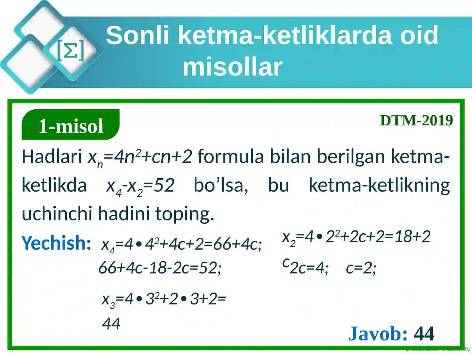 Sonli ketma-ketliklar 3