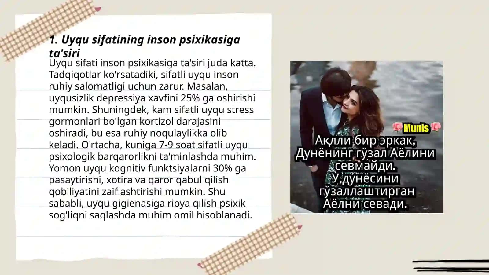 Uyqu sifatining inson psixikasiga ta'siri 3