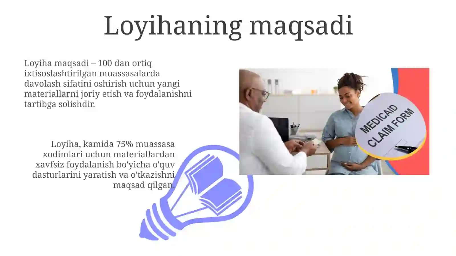 Ixtisoslashtirilgan davolash-profilaktika muassasalarining loyiha materiallari bo'yicha baholash 3