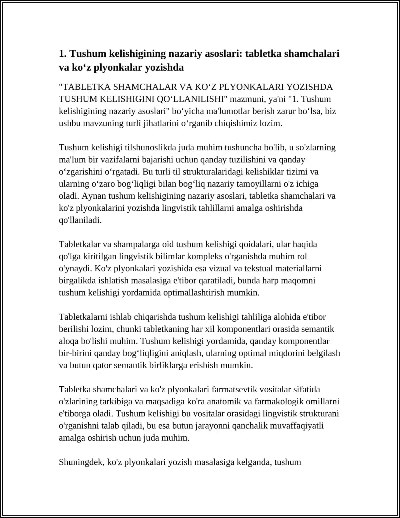 TABLETKA SHAMCHALAR VA KOʻZ PLYONKALARI YOZISHDA TUSHUM KELISHIGINI QOʻLLANILISHI 3