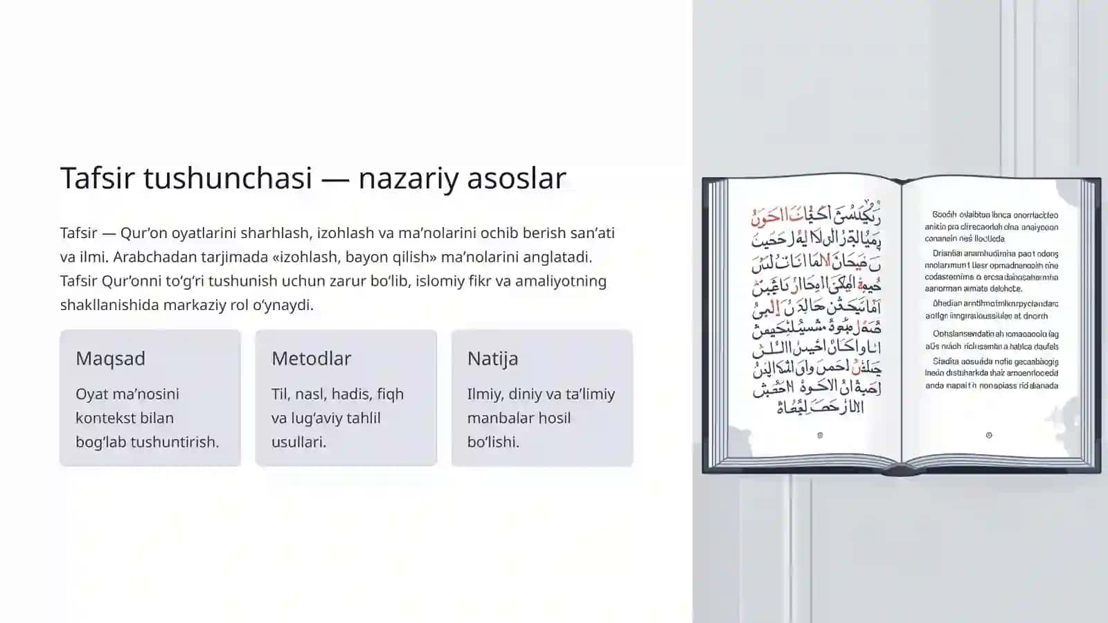 Mustaqillik davrida Qur’on tarjima va tafsirlarining rivojlanishi hamda ularning jamiyatdagi ahamiyati 3