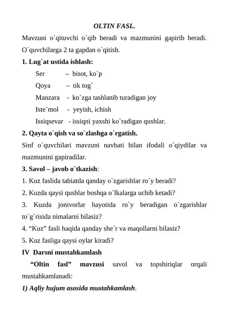 Oltin fasl mavzusida dars ishlanma 3