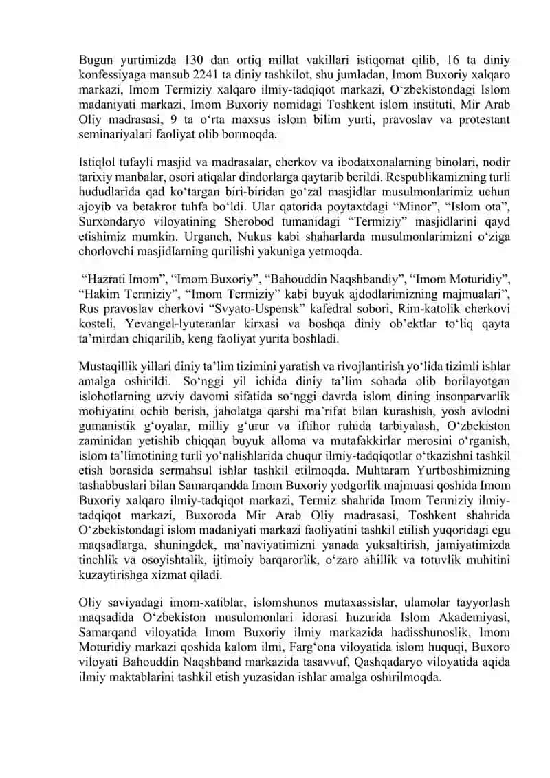 Dunyoviy bilimlar va diniy e'tiqod birligiga erishishning ahamiyati 3