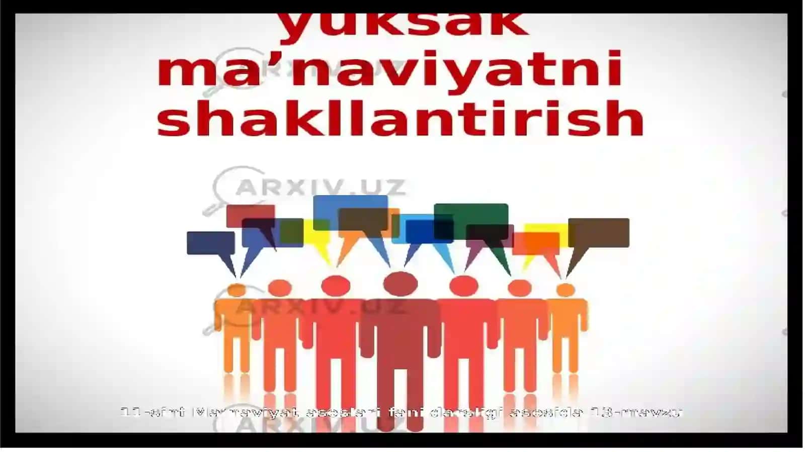 O'rta Osiyo allomalari merosi 3