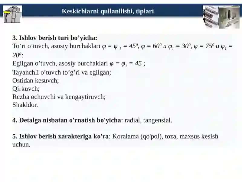 Keskichlar 3