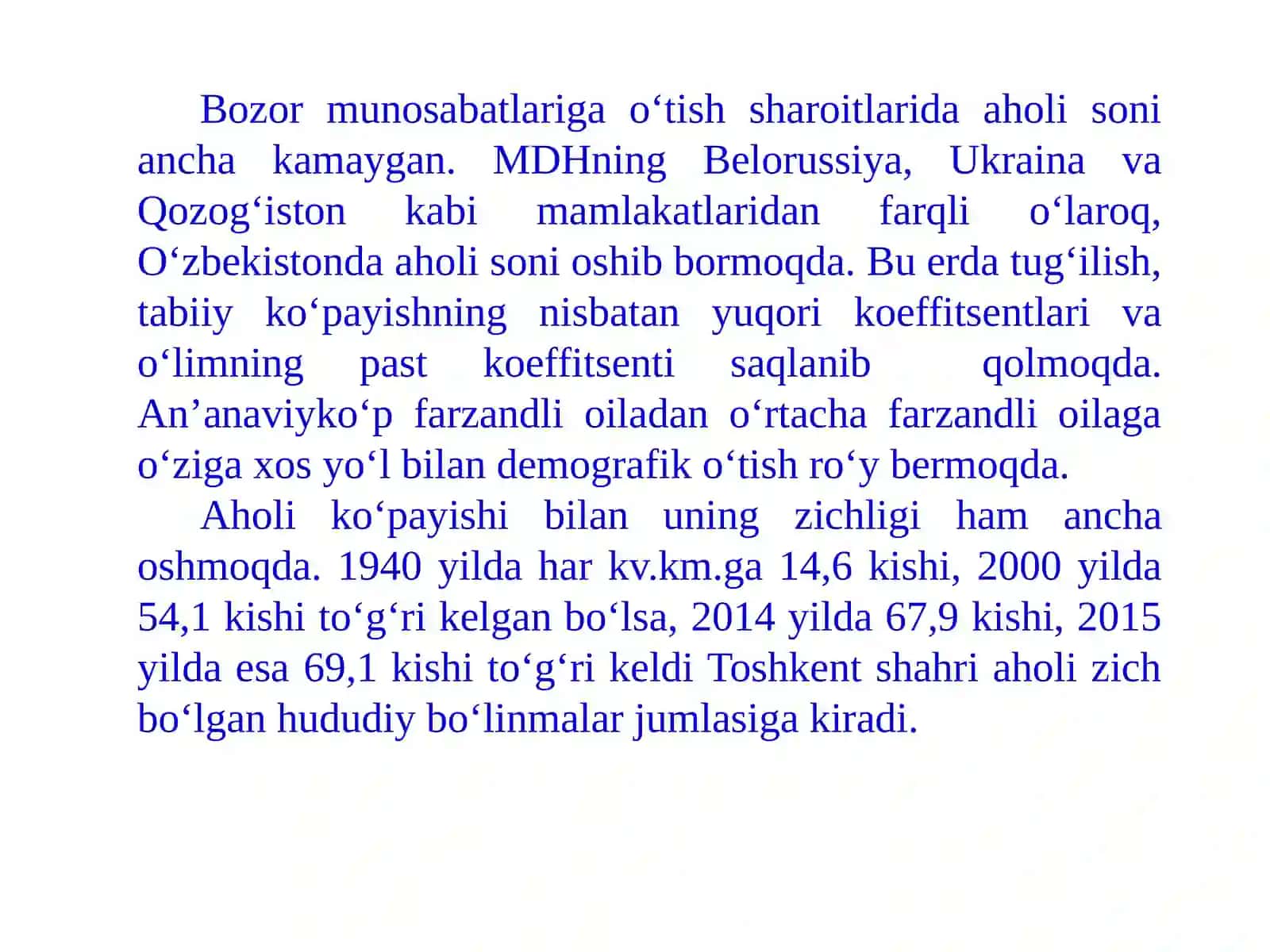 O‘zbekiston mintaqalarining demografik holati 3