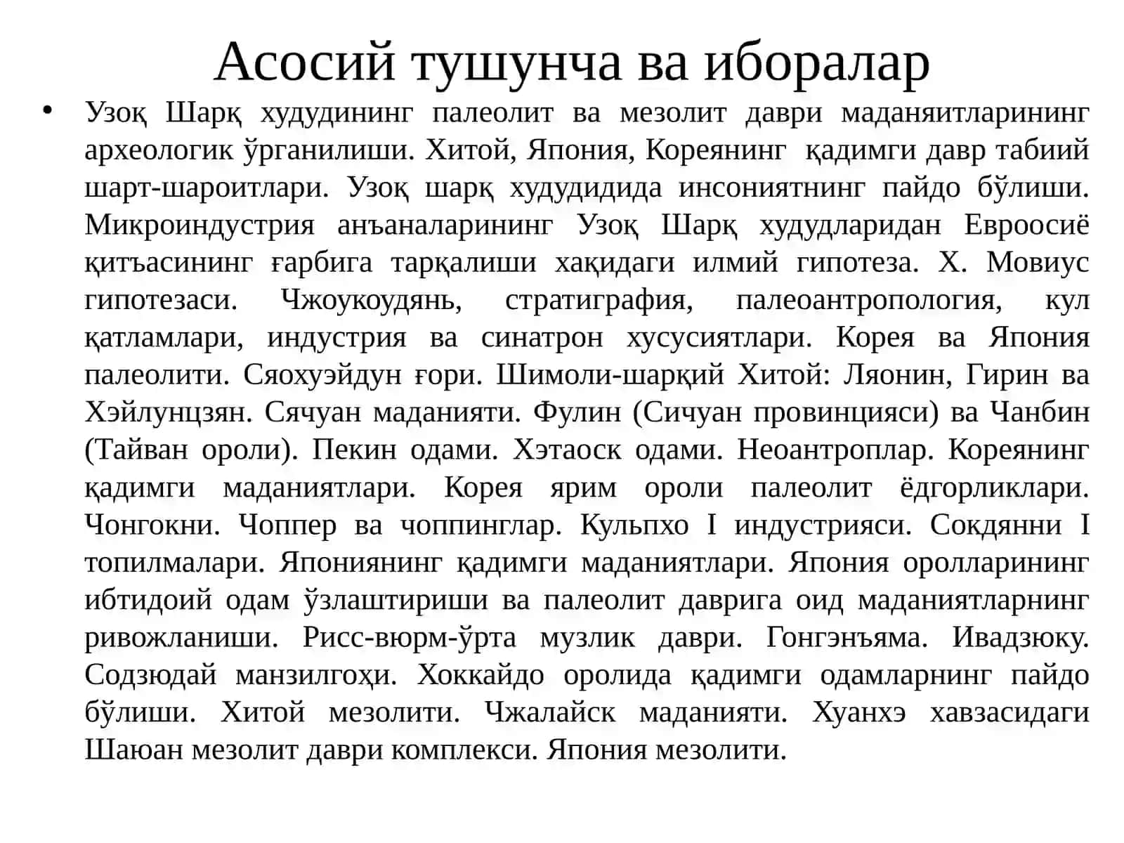 Узоқ Шарқ палеолит ва мезолит даврида 3