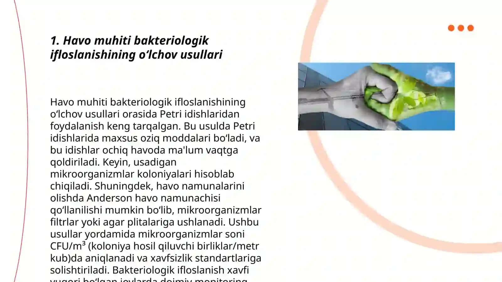 Kasalxona ichki infeksiyalarini kelib chiqishi uchun havo muhitining bakteriologik ifloslanganligining ahamiyati 3