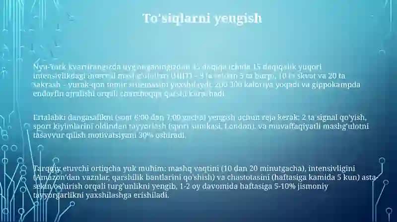 Chiniqish va Ertalabki mashiqlar 3
