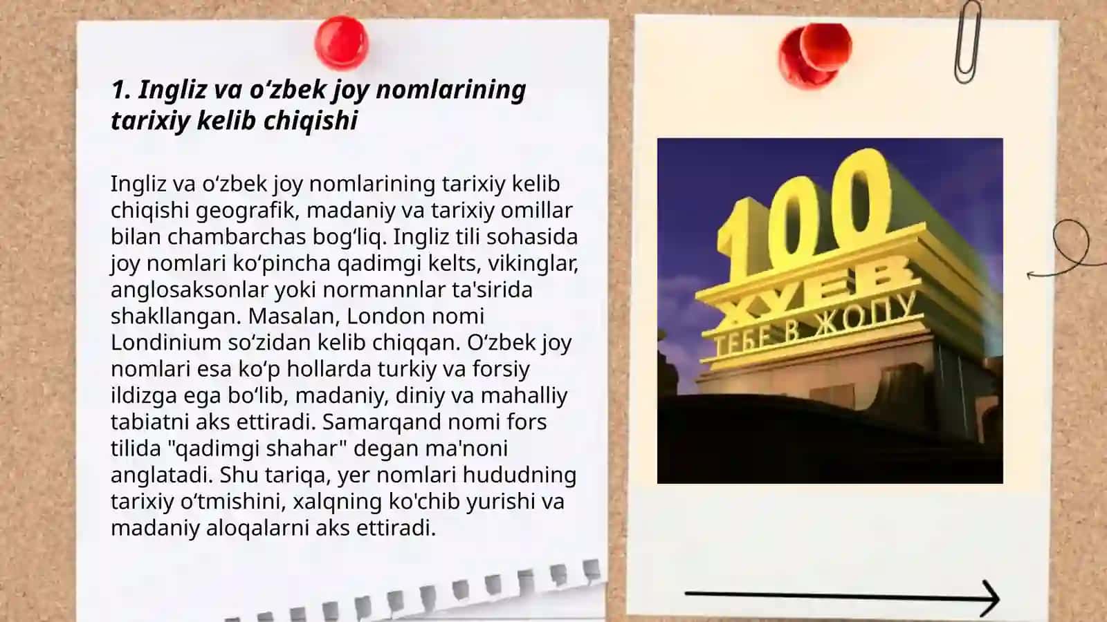 Ingliz oʻzbek tilida joy nomlarining lingvomadaniy xususiyatlari 3