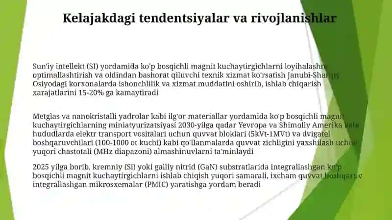 Koʻp kaskadli magnit kuchaytirgichlar 3