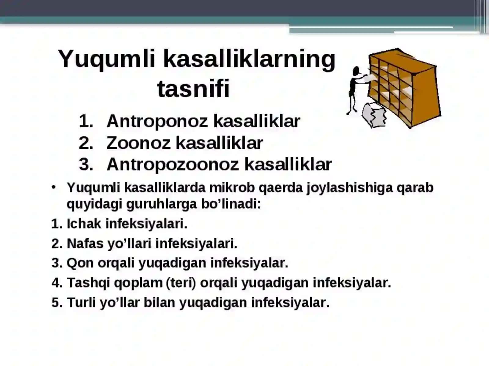 YUQUMLI ICHAK KASALLIKLARI, ICHAK TAYOQCHASI OVQATDAN ZAHARLANISHNI KELTIRIB CHIQARUVCHI MIKROORGANIZMLAR 3