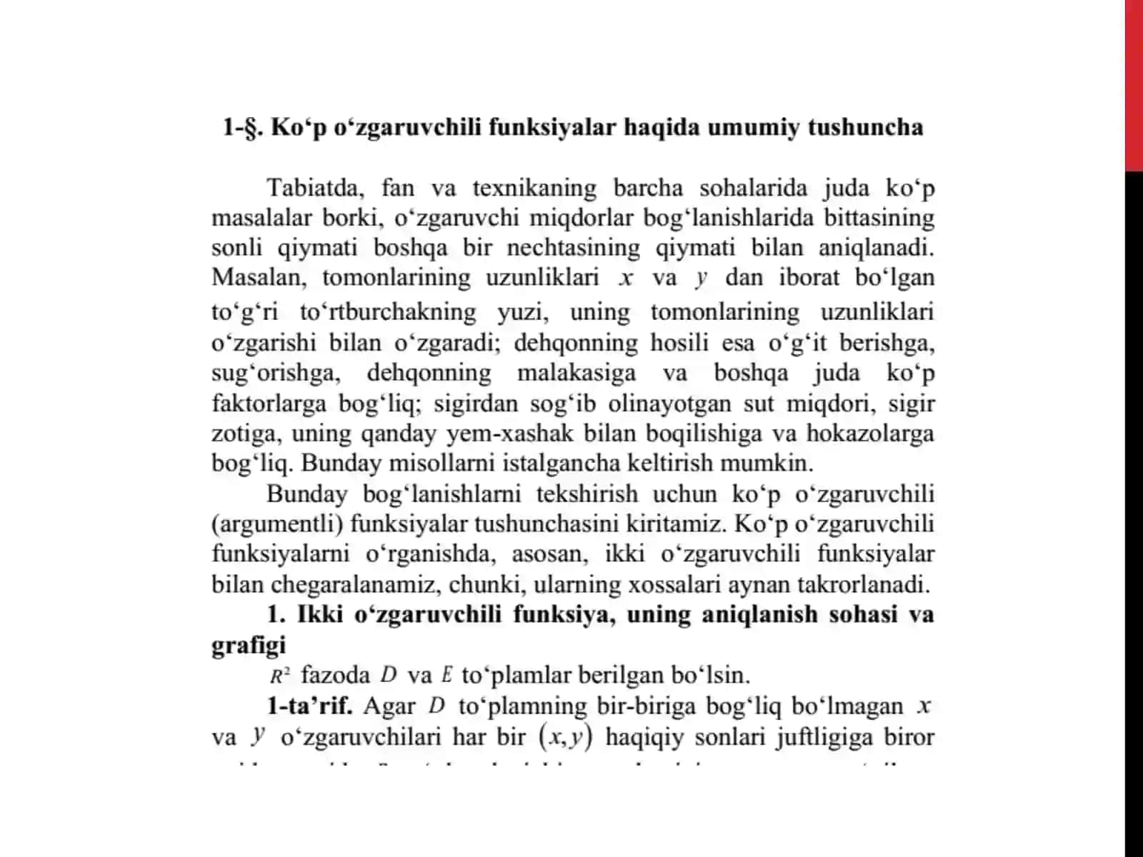 KO’P O’ZGARUVCHILI FUNKSIYANING XUSUSIY XOSILALARI VA DIFFERENSIALI. KO’P O’ZGARUVCHILI FUNKSIYANING TO’LIQ DIFFERENSIALI. KO’P O’ZGARUVCHILI MURAKKAB FUNKSIYANING XUSUSIY HOSILASI VA TO’LA DIFFERENSIALI 3