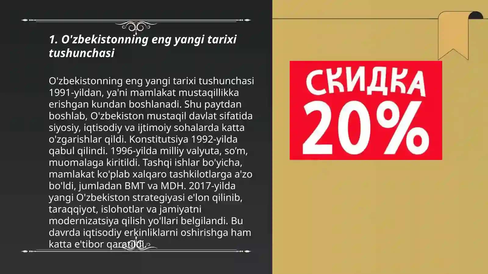 O'zbekistonning eng yangi tarixi tushunchasi 3