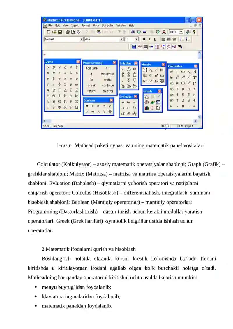 Mathcad 3