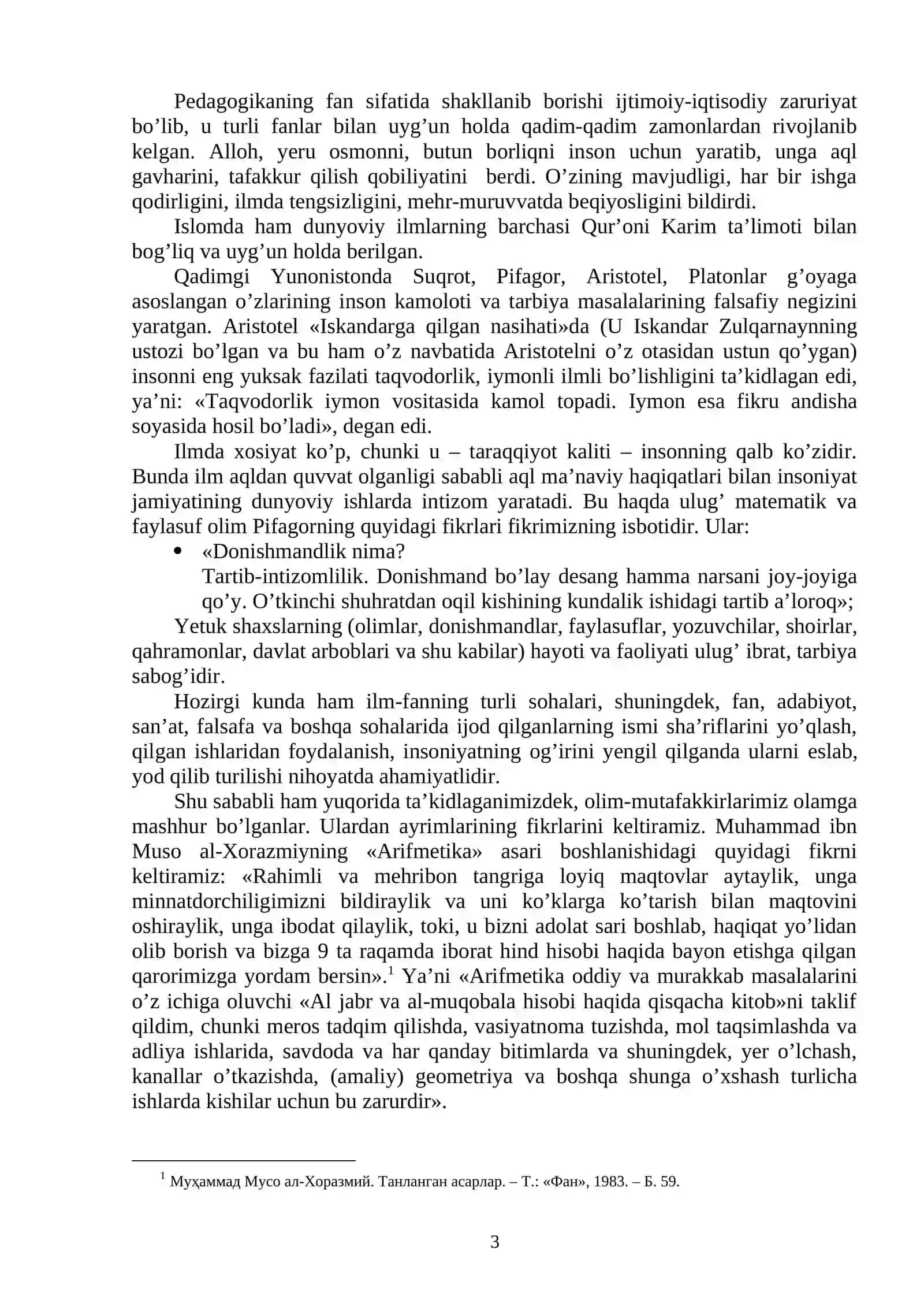 Barkamol avlod shakllanishida ustoz-shogird tizimining roli 3